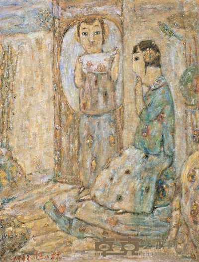 任小林 1993年作 倾诉 65×50cm